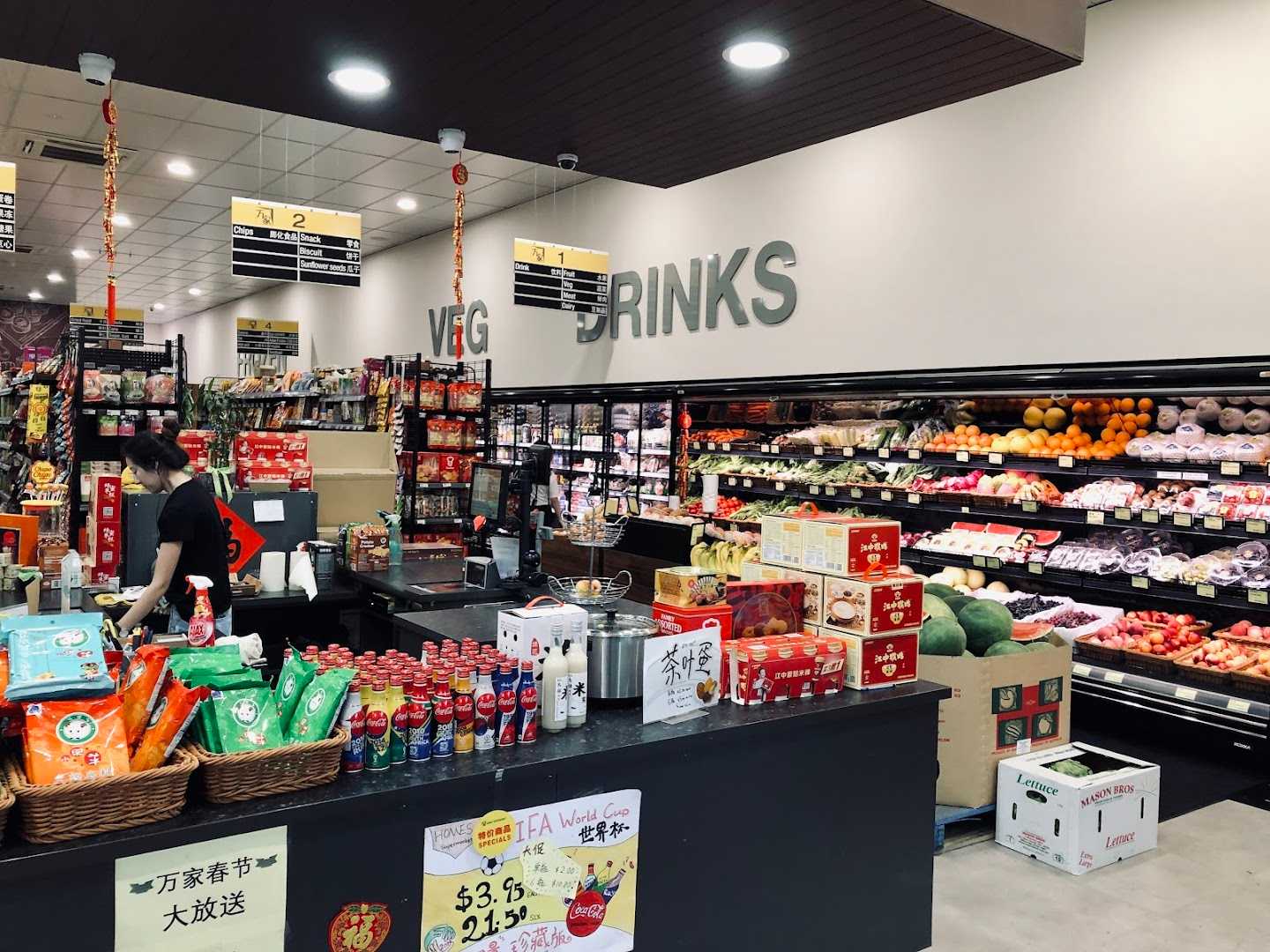 The Biggest Asian Supermarket in Adelaide
