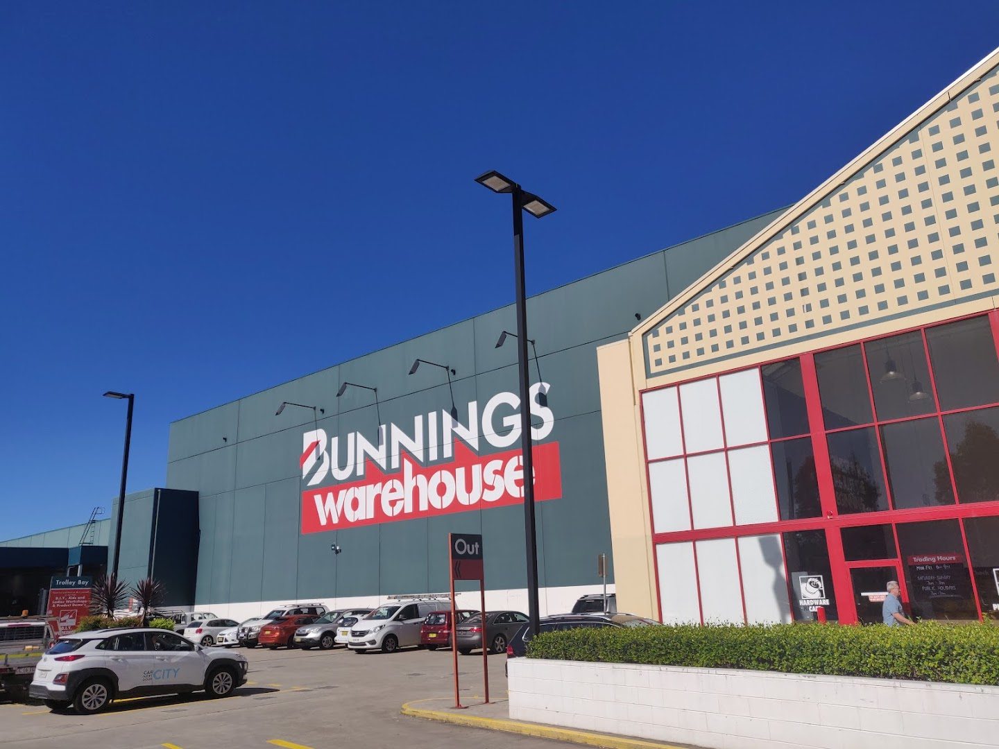 Bunnings Alexandria, NSW
