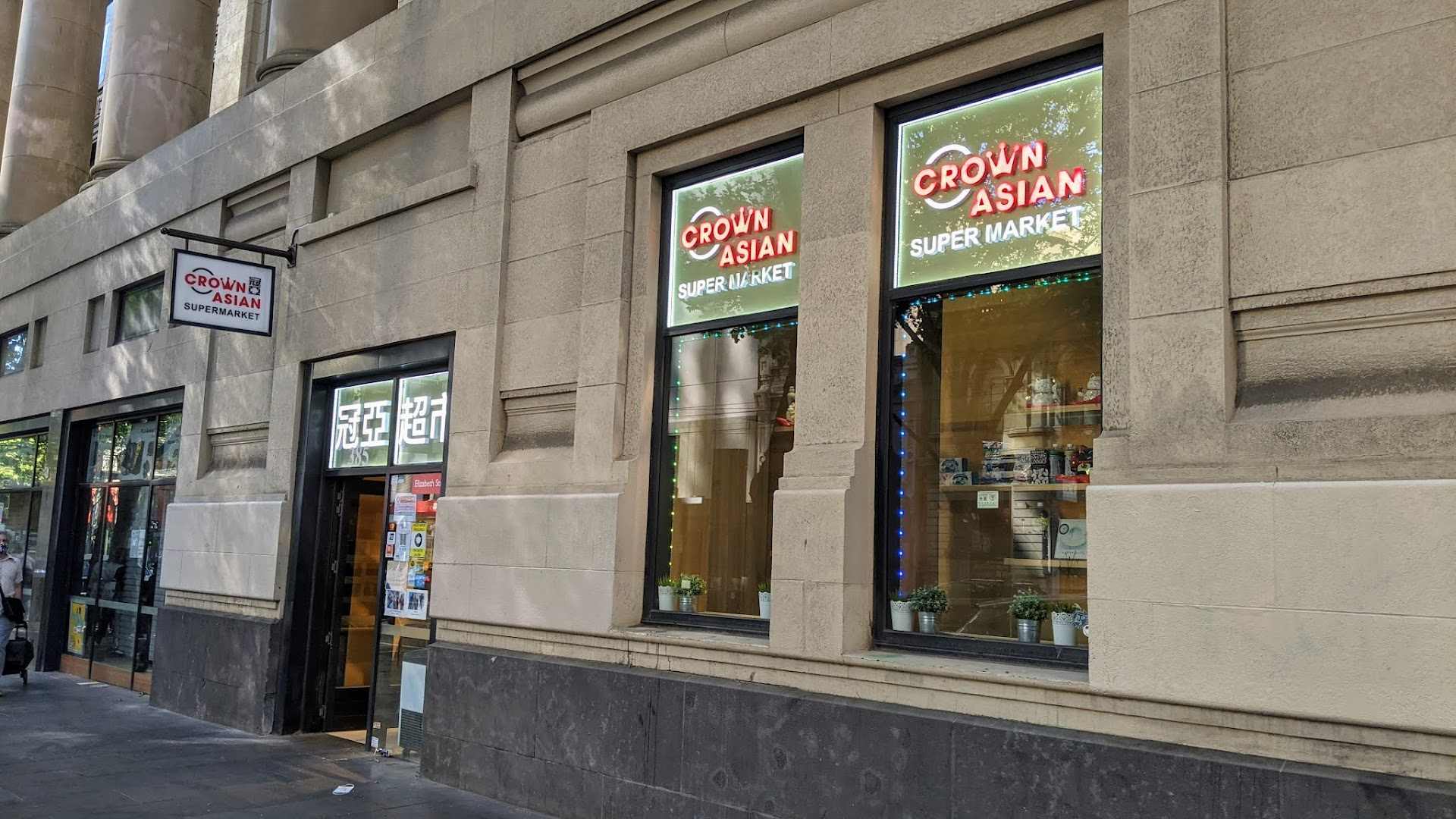 Crown Asian Supermarket