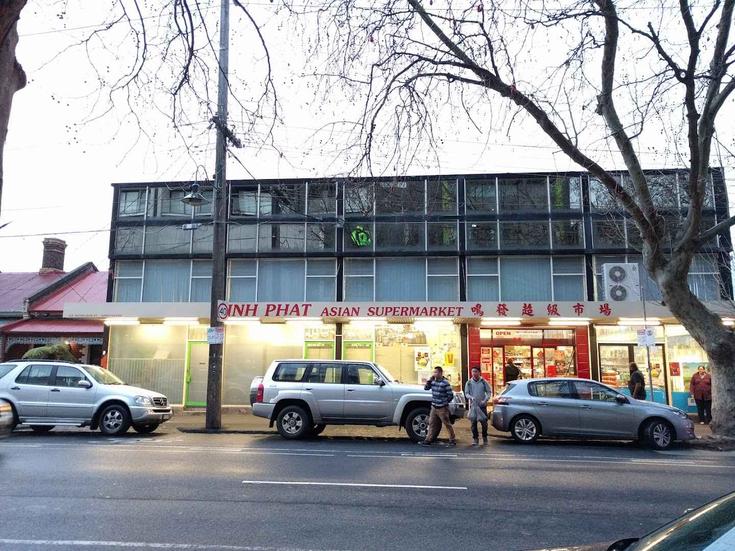 Minh Phat