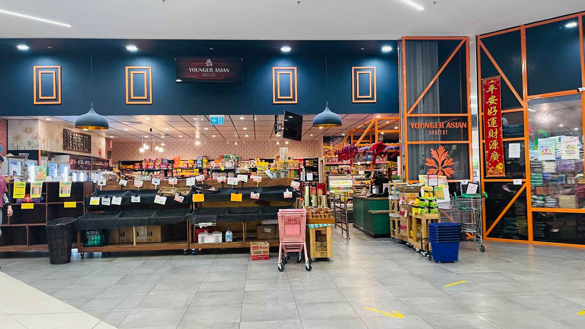Younger Asian Grocery